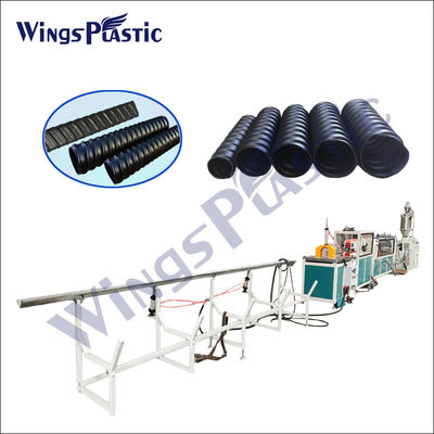 Tubo acanalado del HDPE que hace máquina PE el conducto espiral plástico que hace la máquina