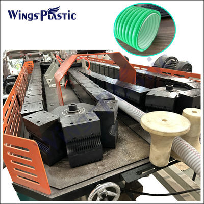 línea de extrusión de tuberías de drenaje onduladas de doble pared hdpe