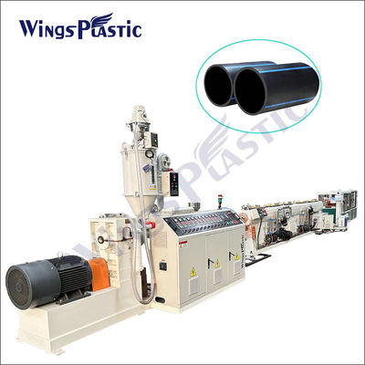 Línea de extrusión de tubos de PE personalizada Máquinas para la fabricación de tubos de PE de plástico HDPE PPR