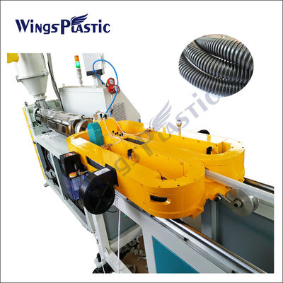 Máquina de extrusión de tuberías corrugadas de PVC de pared única de alta velocidad de plástico PP PE